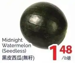 T&T Supermarket Midnight Watermelon offer
