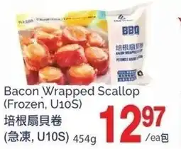 T&T Supermarket Bacon Wrapped Scallop offer