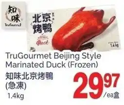 T&T Supermarket TruGourmet Beijing Style Marinated Duck (Frozen) offer