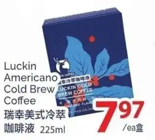 T&T Supermarket Luckin Americano Cold Brew offer
