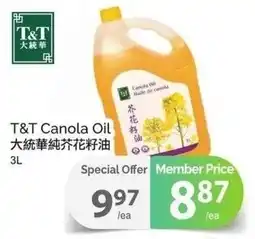 T&T Supermarket T&T Canola Oil offer