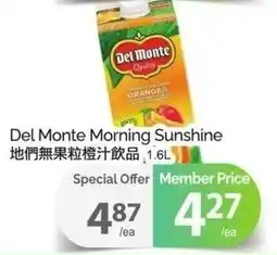 T&T Supermarket Del monte morning sunshine offer