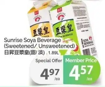 T&T Supermarket Sunrise soya beverage offer