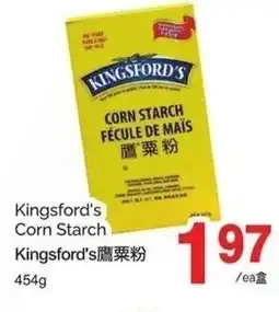T&T Supermarket Kingsford's corn starch offer