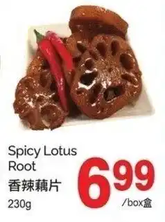 T&T Supermarket Spicy lotus root offer
