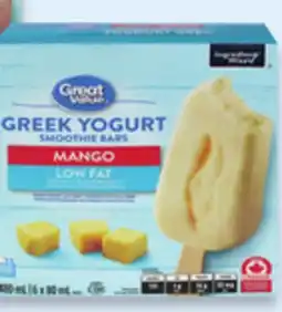 Walmart Great Value Smoothie Yogurt Bars offer