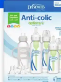 Walmart Dr. Browns Options+ Anti-Colic First Year Transitions Gift Set offer