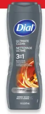 Walmart Dial Body Wash offer