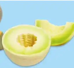Walmart Honeydew Melons offer