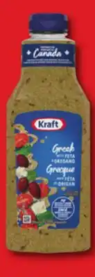 Walmart Kraft Salad Dressing offer