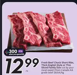 Sobeys Fresh Beef Chuck Short Ribs, Thick English Style or Thin Sliced Family Size offer