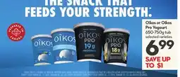 Longo's Oikos or Oikos Pro Yogourt offer