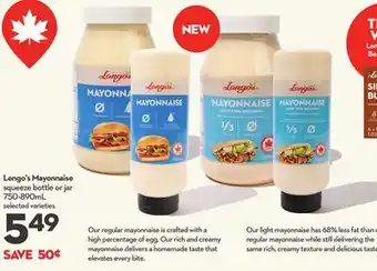 Longo's Mayonnaise squeeze bottle or jar offer