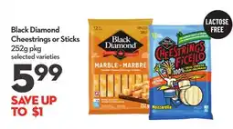 Longo's Cheestrings or Sticks offer