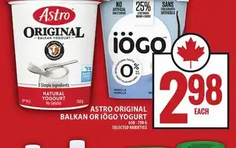 Food Basics ASTRO ORIGINAL BALKAN OR IÖGO YOGURT offer