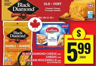 Food Basics BLACK DIAMOND CHEESE OR SHREDS OR GALBANI MOZZARELLA offer