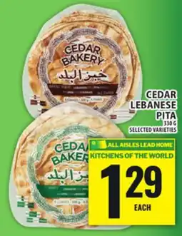 Food Basics CEDAR LEBANESE PITA offer