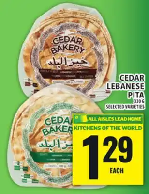 Food Basics CEDAR LEBANESE PITA offer