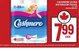 Food Basics CASHMERE ULTRA BATHROOM TISSUE offer