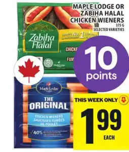 Food Basics MAPLE LODGE OR ZABIHA HALAL CHICKEN WIENERS offer