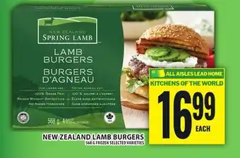 Food Basics NEW ZEALAND LAMB BURGERS offer