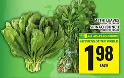 Food Basics METHI LEAVES OR SPINACH BUNCH offer