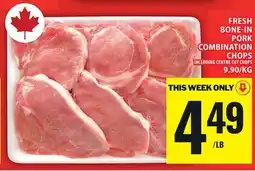 Food Basics FRESH BONE-IN PORK COMBINATION CHOPS offer