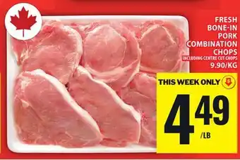 Food Basics FRESH BONE-IN PORK COMBINATION CHOPS offer