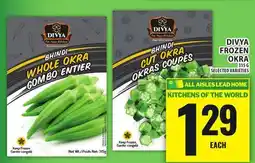Food Basics DIVYA FROZEN OKRA offer