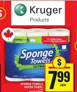 Food Basics SPONGE TOWELS PAPER TOWEL offer