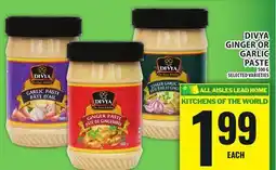 Food Basics DIVYA GINGER OR GARLIC PASTE offer