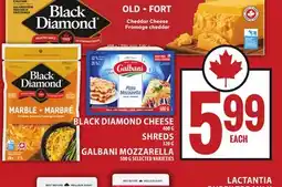 Food Basics BLACK DIAMOND CHEESE, SHREDS OR GALBANI MOZZARELLA offer