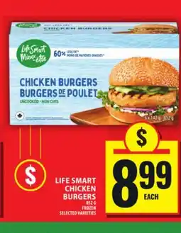 Food Basics LIFE SMART CHICKEN BURGERS offer