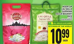 Food Basics NOOR OR LAL QILLA SUPREME SELLA BASMATI RICE offer