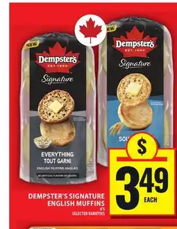 Food Basics DEMPSTER'S SIGNATURE ENGLISH MUFFINS offer