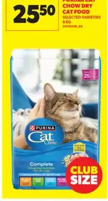 Real Canadian Superstore PURINA CAT CHOW DRY CAT FOOD, 8 KG offer