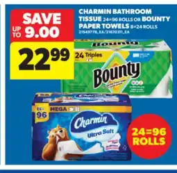 Real Canadian Superstore CHARMIN BATHROOM TISSUE, 24 = 96 ROLLS OR BOUNTY PAPER TOWELS, 8 = 24 ROLLS offer