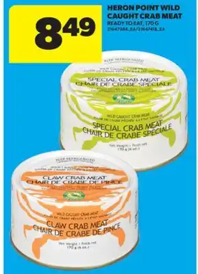 Real Canadian Superstore HERON POINT WILD CAUGHT CRAB MEAT, 170 G offer