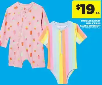 Real Canadian Superstore TODDLER & BABY GIRLS' RASH GUARD SWIMSUIT offer