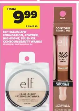 Real Canadian Superstore ELF HALO GLOW FOUNDATION, POWDER, HIGHLIGHT, BLUSH OR CONTOUR BEAUTY WANDS offer