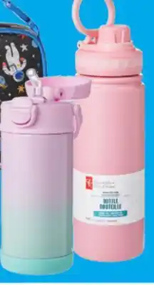 Real Canadian Superstore PC KIDS STAINLESS STEEL BOTTLES offer