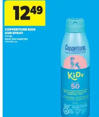 Real Canadian Superstore COPPERTONE KIDS SUN SPRAY, 177 ML offer