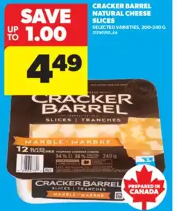 Real Canadian Superstore CRACKER BARREL NATURAL CHEESE SLICES, 200-240 G offer