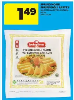 Real Canadian Superstore SPRING HOME SPRING ROLL PASTRY, 400 G offer