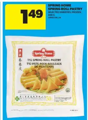 Real Canadian Superstore SPRING HOME SPRING ROLL PASTRY, 400 G offer