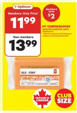 Real Canadian Superstore PC CHEESE BLOCKS, 500 G offer