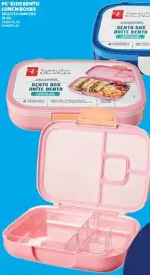 Real Canadian Superstore PC KIDS BENTO LUNCH BOXES offer