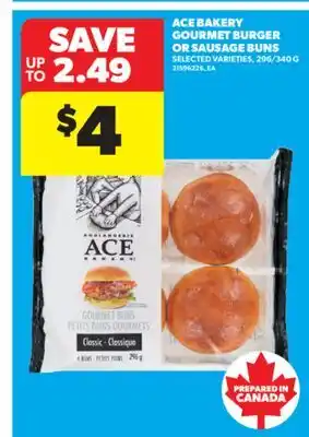 Real Canadian Superstore ACE BAKERY GOURMET BURGER OR SAUSAGE BUNS, 296/340G offer