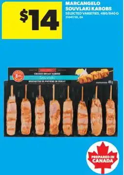 Real Canadian Superstore MARCANGELO SOUVLAKI KABOBS, 480/640 G offer