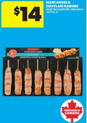 Real Canadian Superstore MARCANGELO SOUVLAKI KABOBS, 480/640 G offer